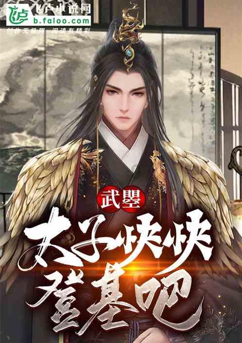 捷途下狠手,官方改装2.0T/C-DM混动旅行者,竞争坦克300和猛龙