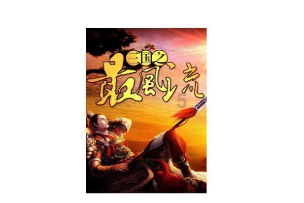 尼日利亚是一个多民族、多文化且宗教多元的国家