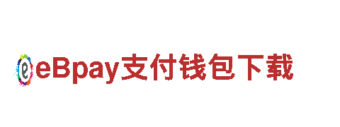 智能家电企业8383米博，领跑未来科技潮流